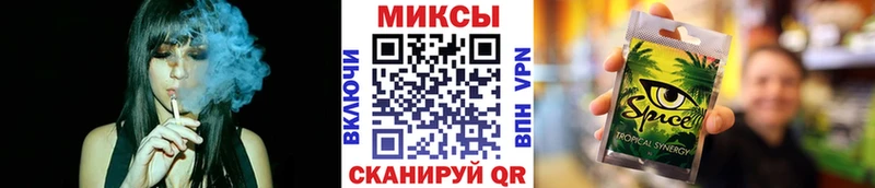 ОМГ ОМГ как зайти  сколько стоит  Олонец  БУТИРАТ BDO 