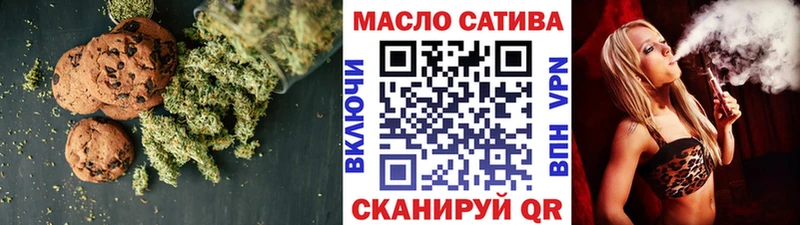 hydra маркетплейс  Олонец  Cannafood конопля  закладка 