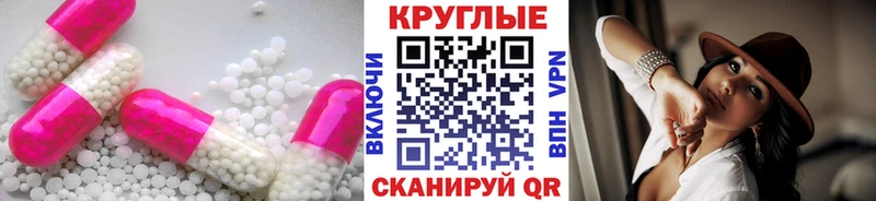 ЭКСТАЗИ louis Vuitton Олонец