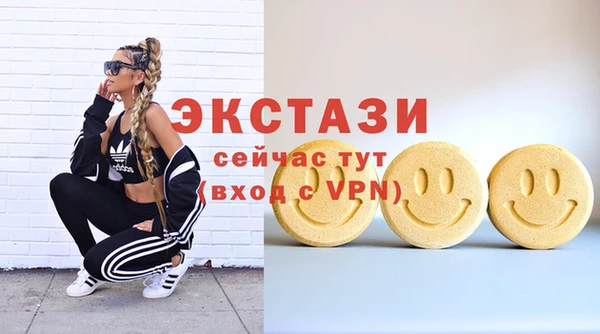 мяу мяу мука Алексеевка