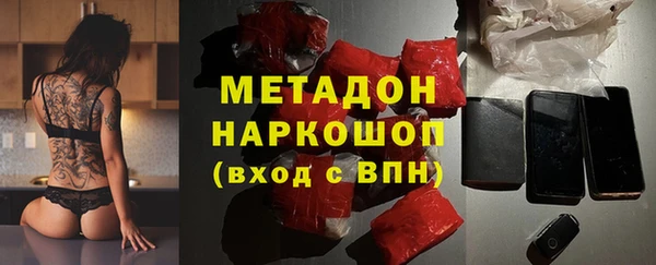 герыч Алексин