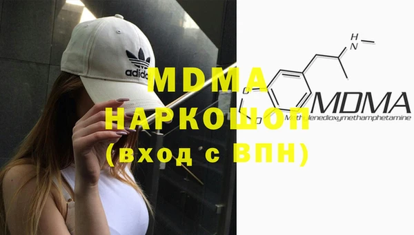 мяу мяу мука Алексеевка