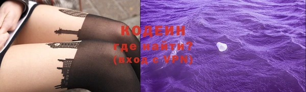 мяу мяу мука Алексеевка