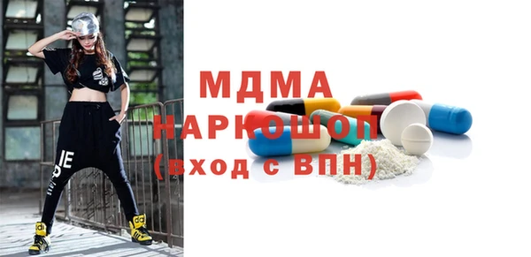 герыч Алексин