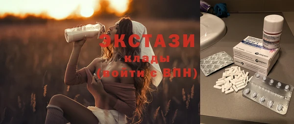 кокаин колумбия Сафоново