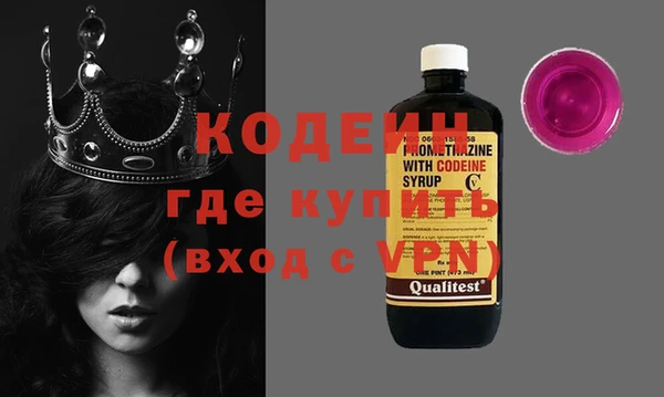 не бодяженный Сатка