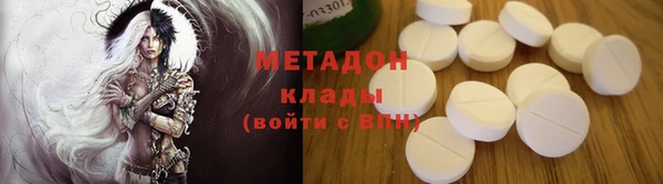 дживик Алзамай