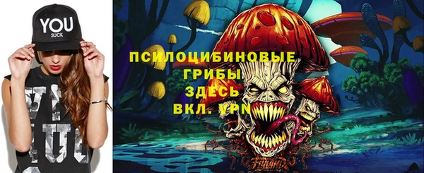 мяу мяу мука Алексеевка