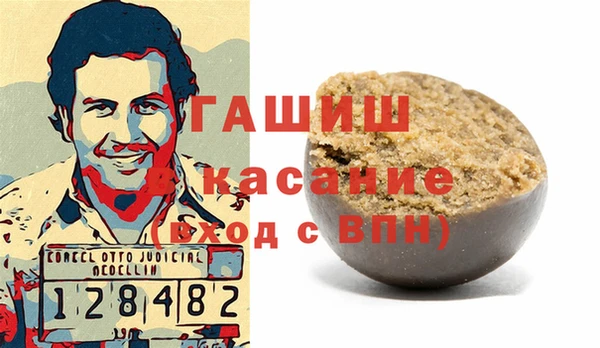 мяу мяу мука Алексеевка