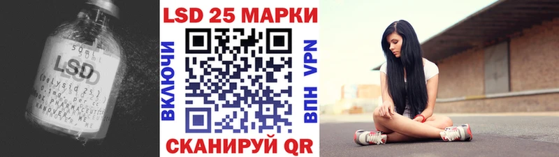 Лсд 25 экстази ecstasy  наркотики  Олонец 