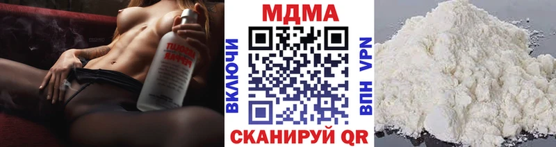 ссылка на мегу зеркало  Олонец  МДМА кристаллы 