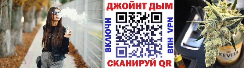 Бошки Шишки тримм  купить   Олонец 